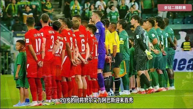 转折点!北京国安回应争议,亚冠今晚攻防权衡,底气十足,更衣室氛围转暖的简单介绍 转折点!北京国安回应争议,亚冠今晚攻防权衡,底气十足,更衣室氛围转暖的简单介绍