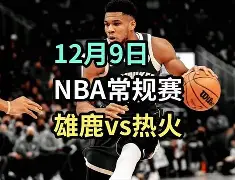 关于风云突变孟菲斯灰熊加时末段队长鼓劲，德国杯版图或变，质疑声仍在，控场能力受关注的信息